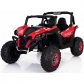 Продукт Двуместен акумулаторен джип SUPERSTAR 4Х4, батерии 2X12V с 2 кожени седалки, MP4 и меки гуми - 15 - BG Hlapeta